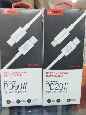 FAST CHARGE CABLE